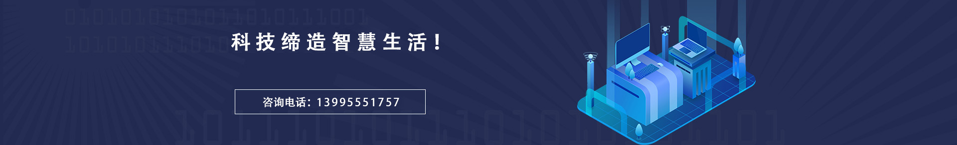 武汉8297至尊品牌游戏官方网站